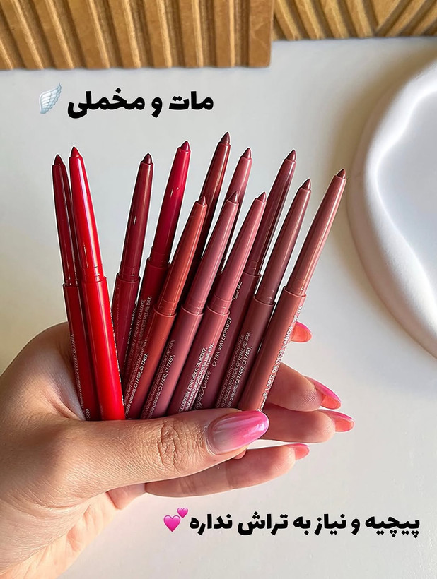 پک ۱۲تایی خط لب پیچی دراگون