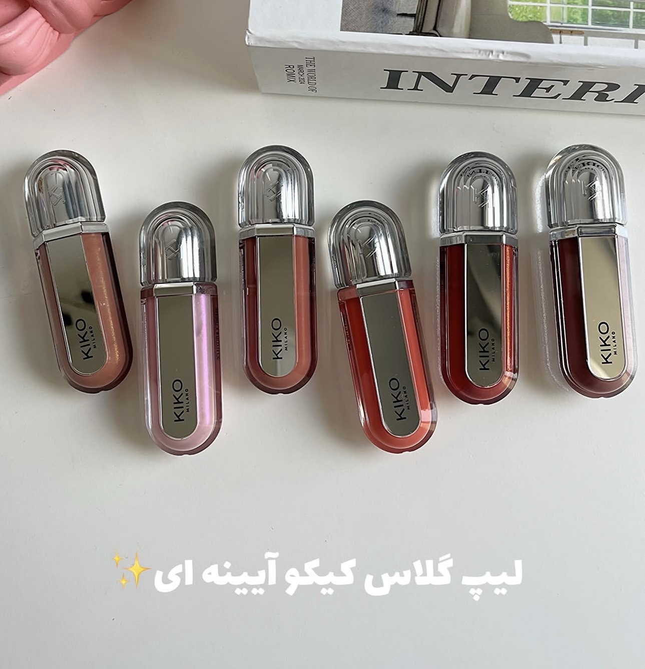 لیپ گلاس طرح کیکو آینه ای کیفیت مستر